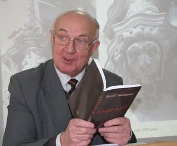Помер колишній очільник львівського осередку спілки письменників Ярослав Камінецький
