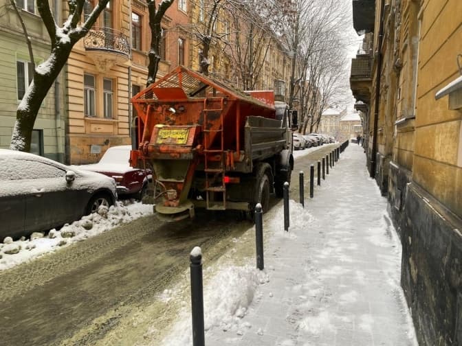 фото: андрій москаленко