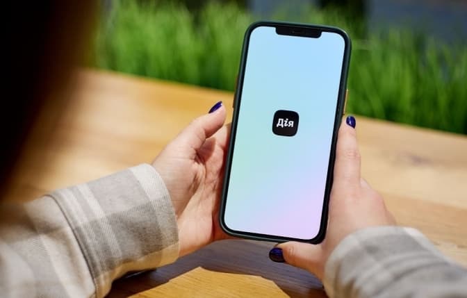 У «Дії» можна автоматично закривати ФОП. Як це зробити