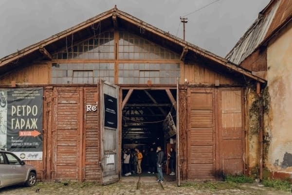 фото: lviv.travel

