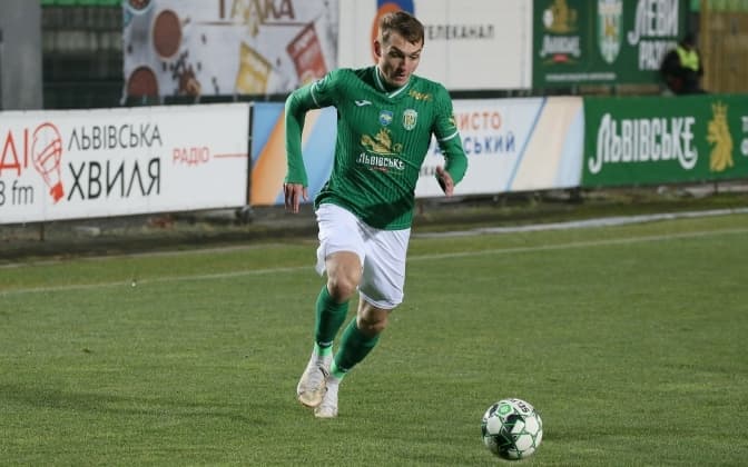 Львівські «Карпати» офіційно відкрили інтернет-магазин