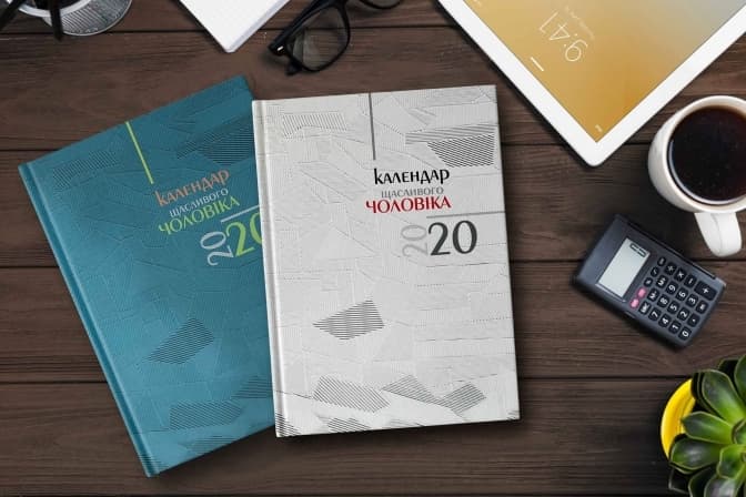 Львів'ян запрошують на дискусію за участі владики Венедикта про те, що робить чоловіка чоловіком. Де подивитись