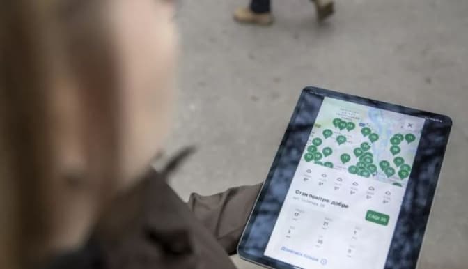 У «Київ Цифровий» додали функцію перевірки рівня радіації