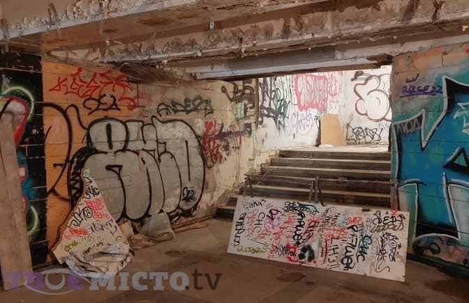 фото: твоє місто