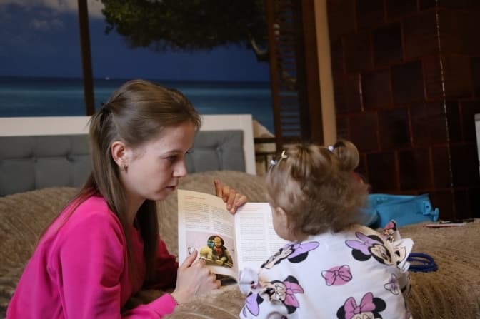 фото: максим козицький