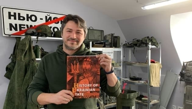 Фото: Twitter / Serhiy Prytula