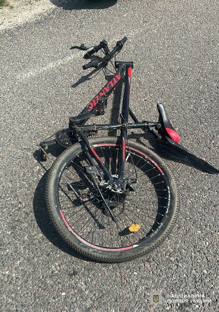 фото: поліція