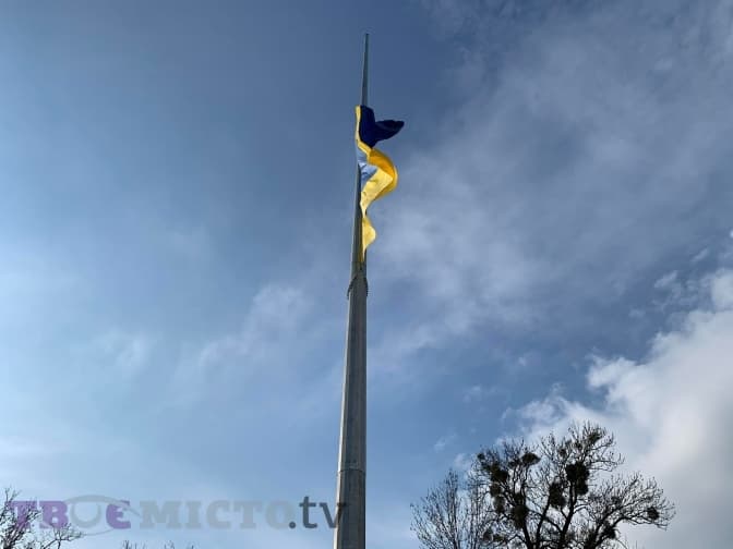 У Львові відзначили День єднання України. Фото дня