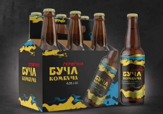 Компанія з Ірпеня обурила українців напоєм «Героїчна Буча Комбуча»