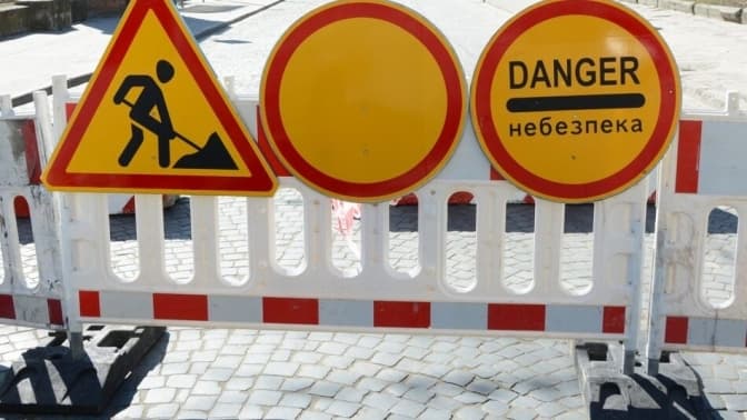 У Личаківському районі Львова обмежено рух транспорту. Об'їзд