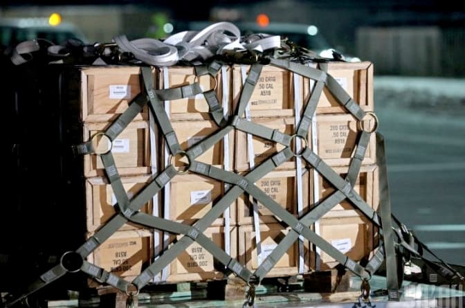 У Міноборони просять не писати в соцмережах про зброю, яку передають Україні