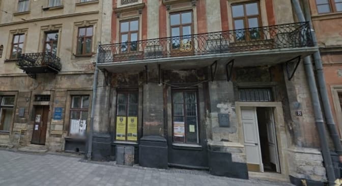 Фото: Скріншот з Google maps