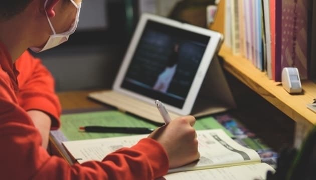 За яких умов школи перейдуть на дистанційне навчання. Критерії МОЗ