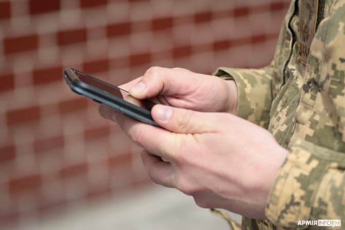 ТЦК не мають права забирати мобільні телефони у військовозобов'язаних