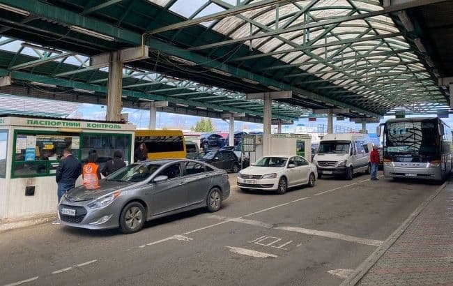 Фото умовне