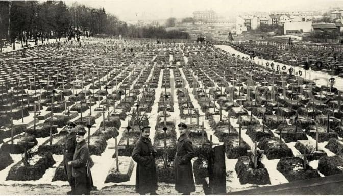 Архівне фото