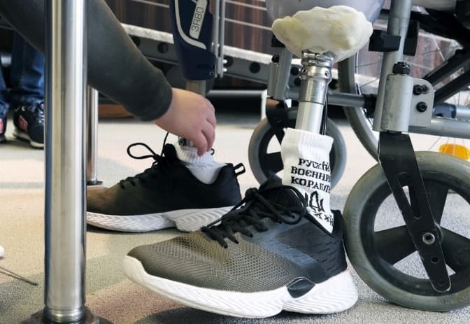 У Львові збирають кошти на протезування військового. Чи платні протези і як їх отримати