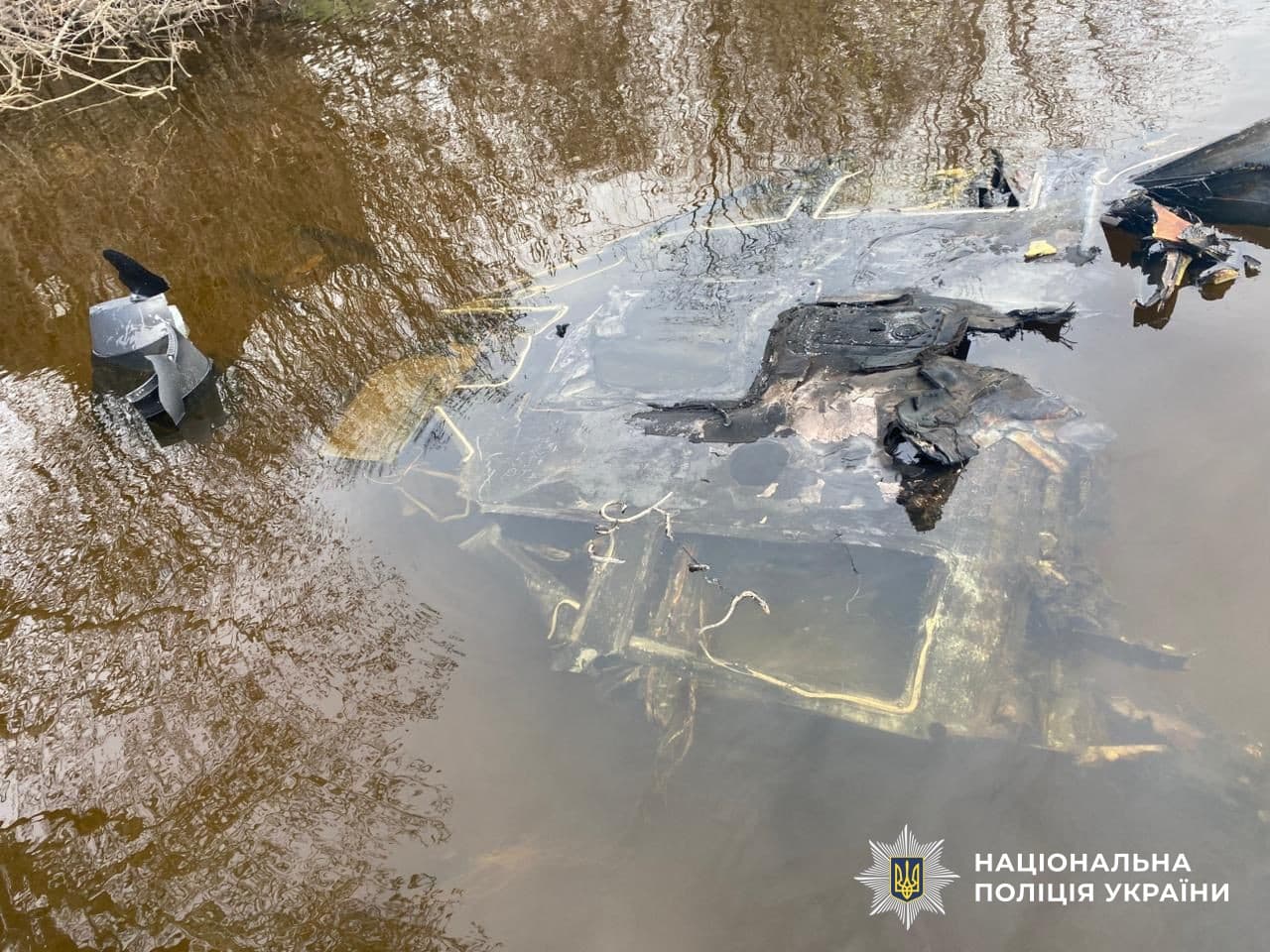 Дрон Герань-2 (шахед) у воді. Фото: НПУ