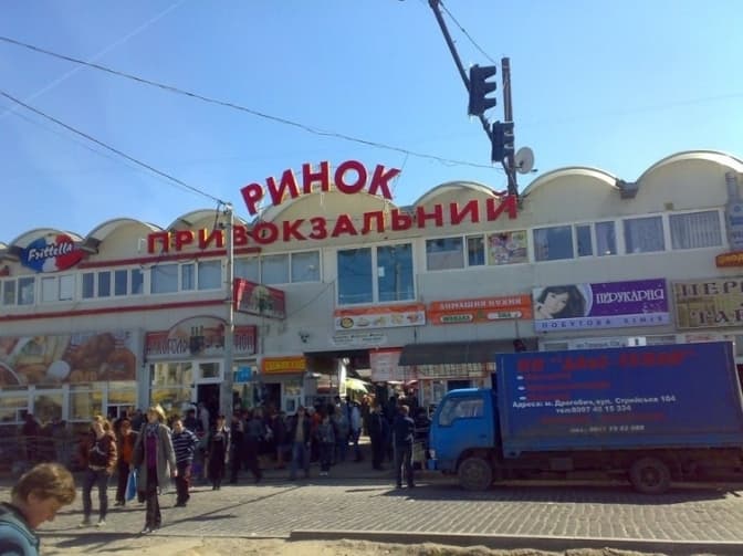 Як у Львові планують змінити «Привокзальний» ринок та територію поруч