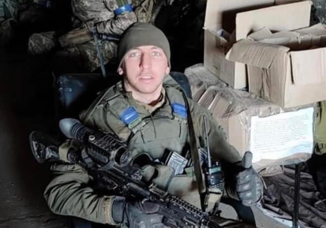 Фото: 80 окремої десантно-штурмової бригади