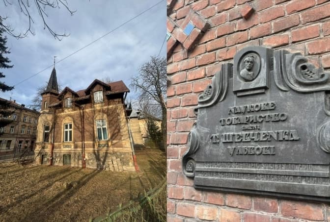 Фото Франківського району