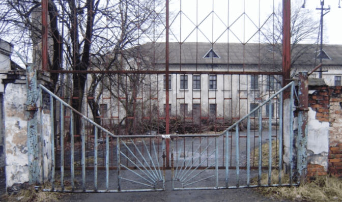 На приватизацію виставили Дашавський завод із базою відпочинку