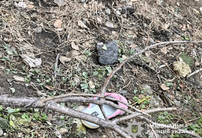 Фото нацполіції