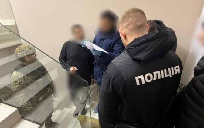 фото: нацполіція