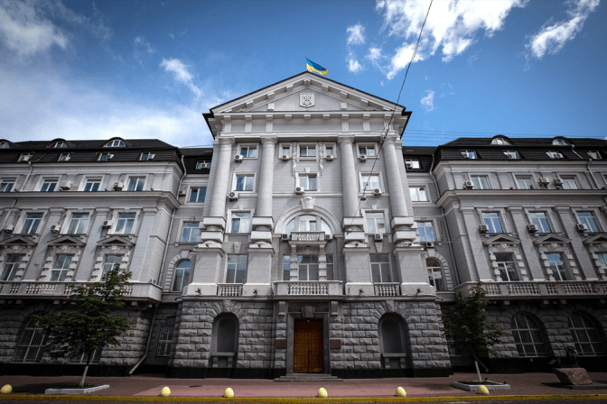 У центральному офісі СБУ відремонтують вбиральні за 3,1 млн гривень