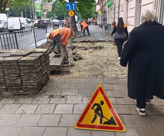 На Личаківській у Львові відремонтують пішохідну частину за понад 1 млн грн