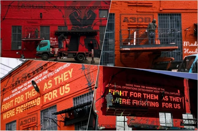 У Києві створили мурал на підтримку полонених захисників «Азовсталі»