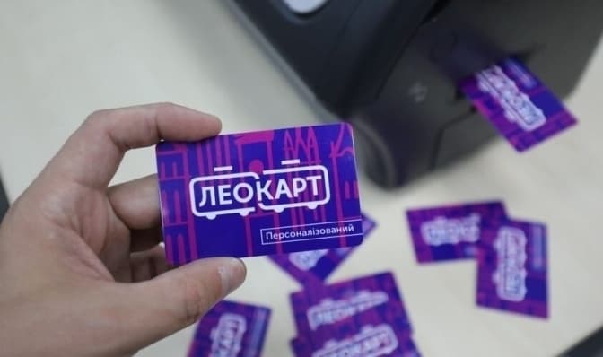 У Львові збільшили кількість пунктів продажу ЛеоКарт