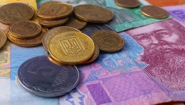 Від завтра українці не зможуть розраховуватись монетами по 5 копійок. Де обміняти