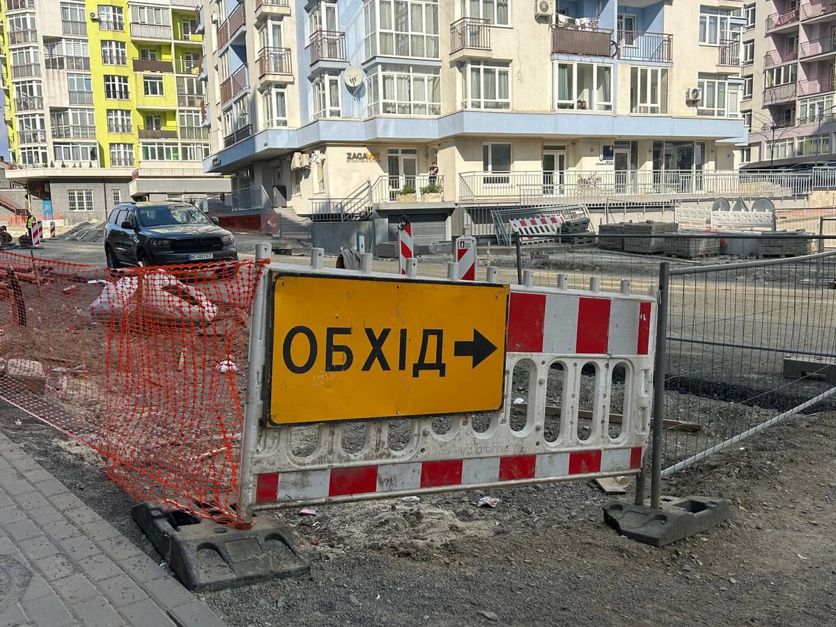 Starting today, the repair of the next section begins on one of the most accident-prone streets in Lviv