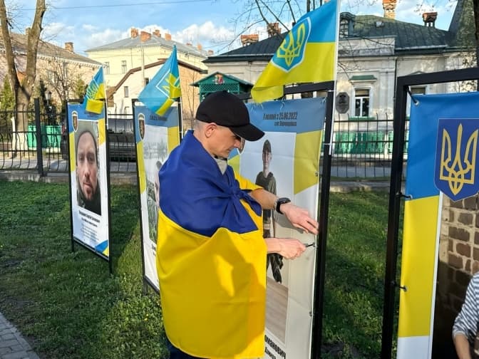 Фото: Oleg Volskyi