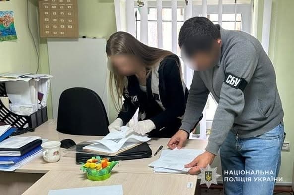 фото: поліція