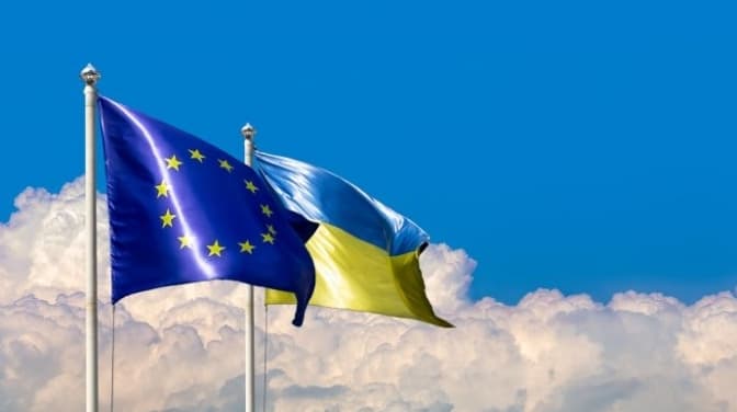 Європарламент cхвалив резолюцію із закликом надати Україні статус кандидата на вступ до ЄС