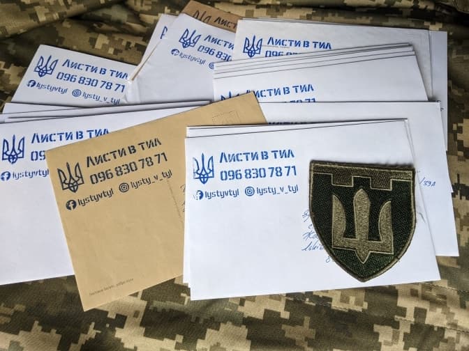 Військовий зі Львова створив проєкт підтримки цивільних завдяки листам від ЗСУ