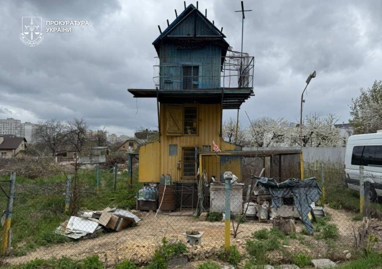 Фото: Київська міська прокуратура