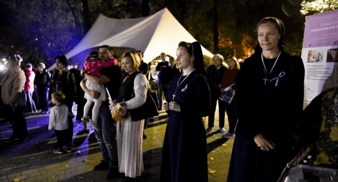 Фото: Слід життя/Фейсбук