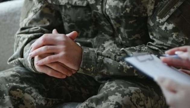 Військові, які хочуть повернутись з СЗЧ, до 1 березня можуть зробити це з поновленням всіх виплат