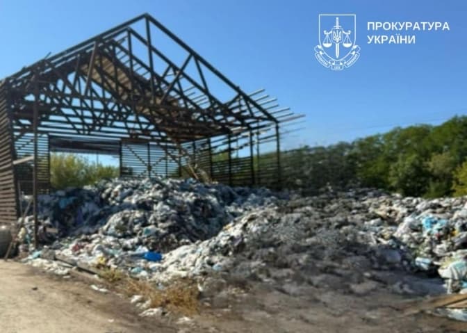 У Києві судитимуть директора компанії за незаконне сміттєзвалище у Голосіївському районі