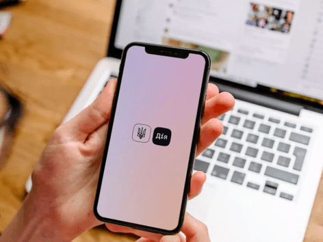 Телефон із відкритим застосунком "Дія" / фото з відкритих джерел