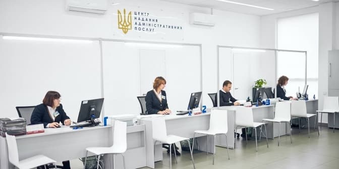 На Львівщині працівники ТЦК більше не працюватимуть у ЦНАПах