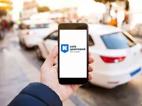 Планувати маршрути стало простіше: у застосунку "Київ Цифровий" з’явилася мапа ремонтів і перекриттів