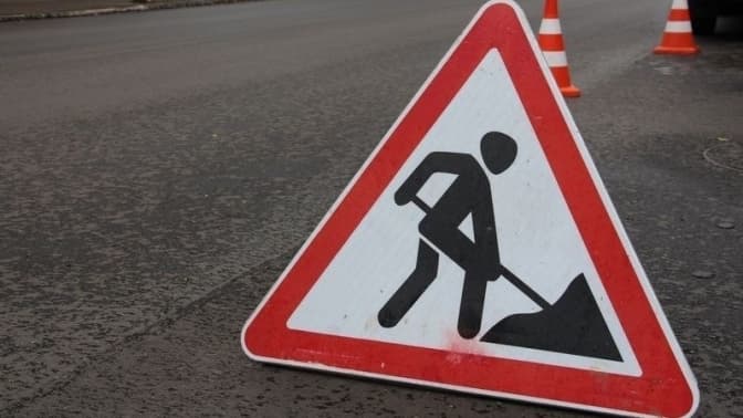 На вулиці Генерала Алмазова у Києві до кінця місяця обмежили рух транспорту