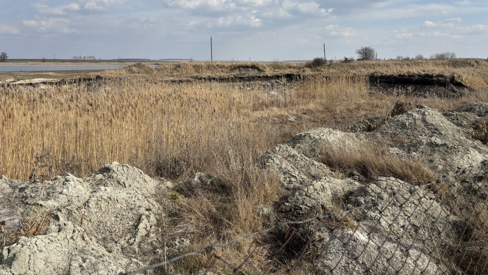 Фото: Держекоінспеція