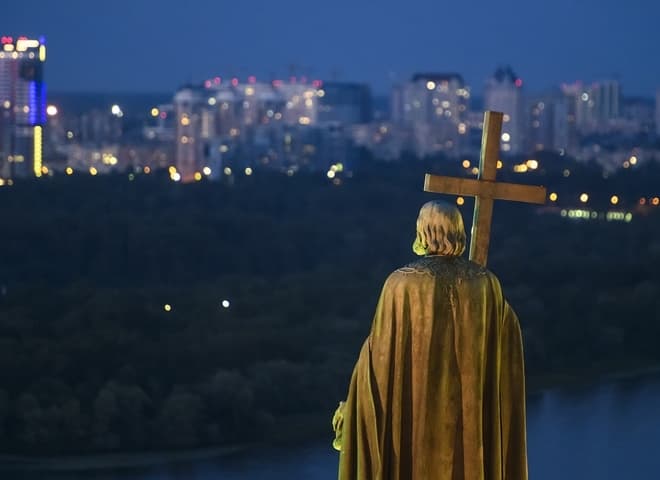 фото умовне