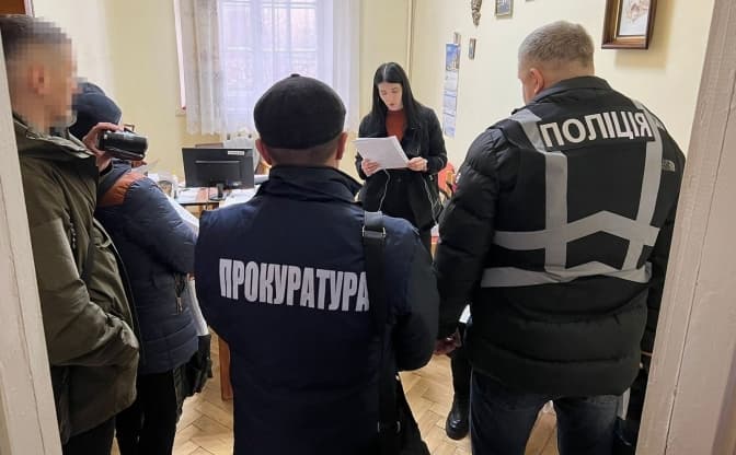 Фото: національна поліція у Львівській області