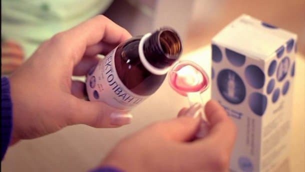 фото: 24 Канал